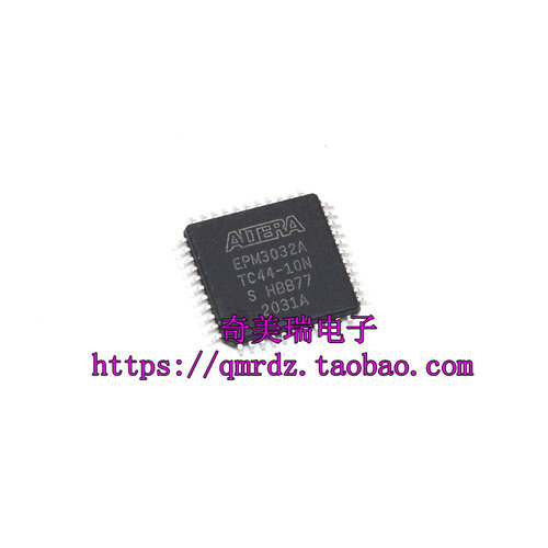 EPM3128ATC100-10全新贴片芯片
