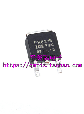 全新进口正品 IRFR6215TRLP IRFR6215 FR6215 TO-252贴片/MOS管