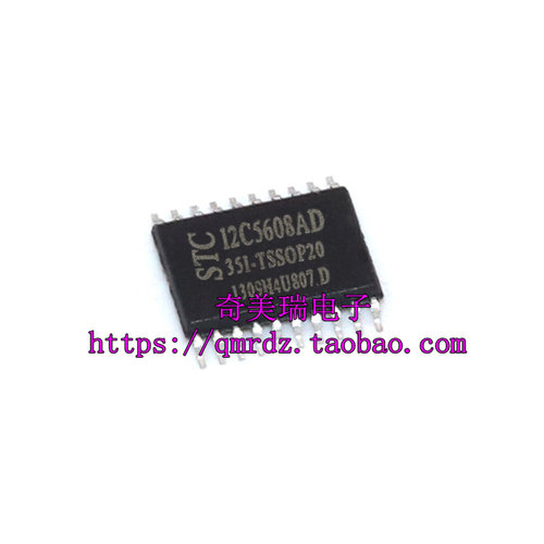 全新 STC12C5608AD-35I-TSSOP20 TSSOP20 单片机芯片 可代烧录