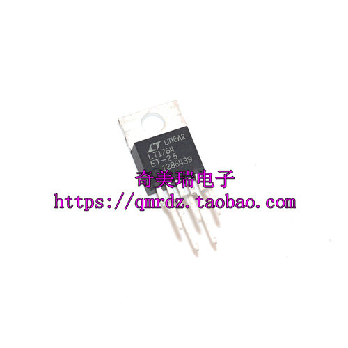 全新进口 LT1764ET-2.5 LT1764ET TO-220直插/现货实图