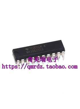 全新原装正品 MSP430G2553IN20 M430G2553 DIP20 TSSOP28可代烧录