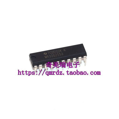 M430G2553全新贴片芯片