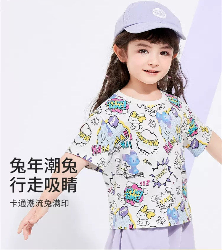 24新款女童男儿童T恤夏装短袖洋气个性满印宝宝圆领上衣