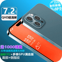7.2英寸新I12P 全网通智能大屏手机顺丰 MX学生价超薄安卓游戏百元