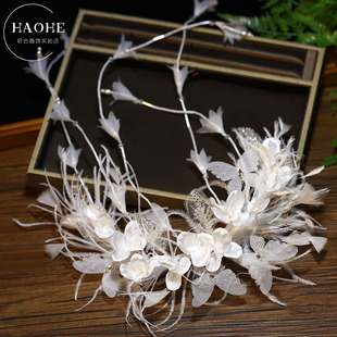 韩式白色羽毛花朵发夹新娘仙女风造型头饰轻奢高级感婚纱配饰品女