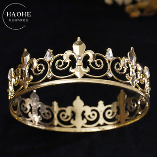 男生皇冠选美王子王冠男士皇冠头饰演出宴会生日男女通用皇冠发饰