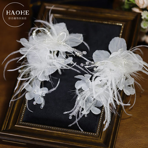 超仙气娟纱花朵水晶羽毛新娘头饰森系婚纱配饰唯美造型边夹发饰品