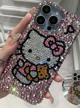 iPhone17ProMax手机壳