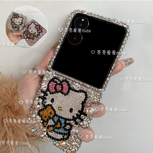 小米Mix Filp2手机壳KT猫懒懒硬套可爱Fold4保护套小众折叠屏新女款mix3爆闪定制气质高级感奢华水钻透明创意