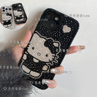 适用KT猫懒懒iPhone17promax手机壳可爱苹果16pro新女款 15plus爆闪定制diy高级感14奢华水钻黑iphone13气质