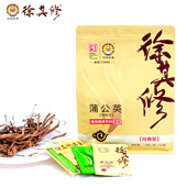 广东徐其修凉茶熬夜去暑燥热 怕上火清热二十四味冲剂 口苦口气大