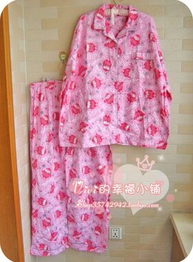 纯棉睡衣大码家居服包邮