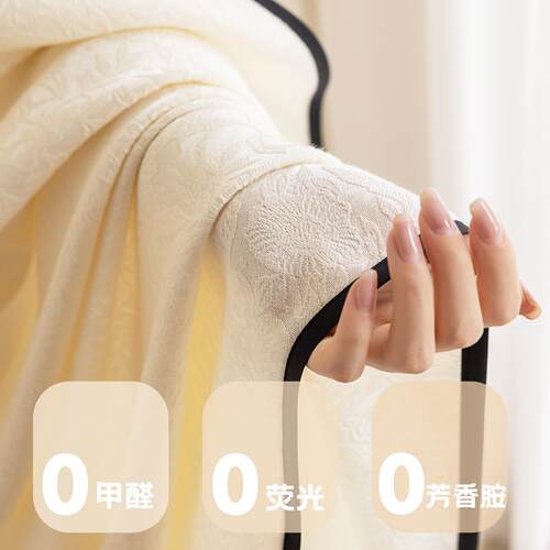 2025新款式轻奢中加厚客奢厅卧PBY室阳台遮阳隔热轻简约窗法帘古