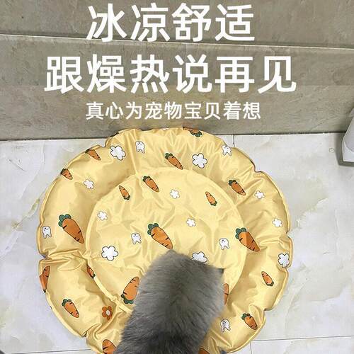 物冰垫夏天席加冰窝狗窝夏季凉凉窝狗厚狗夏季防水dck-bw01猫咪水