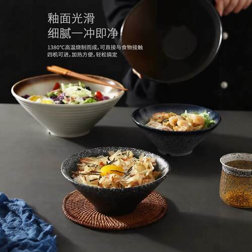 日式拉面碗陶瓷家用高级感大汤碗