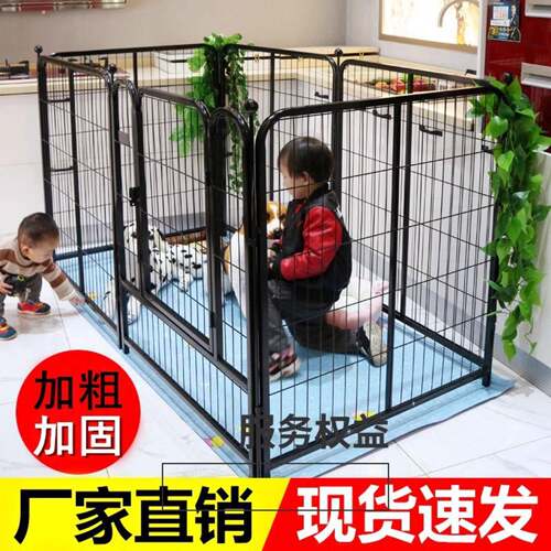 现货多功能狗围栏狗笼宠物栅栏小