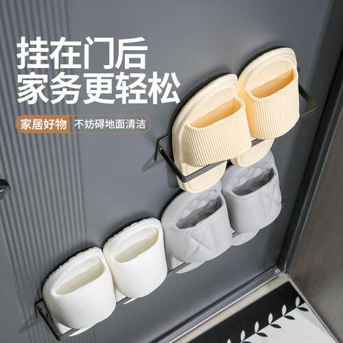 入F88ykkyp磁门后吸鞋架拖鞋强架力收纳门口置物架防盗门磁铁门上