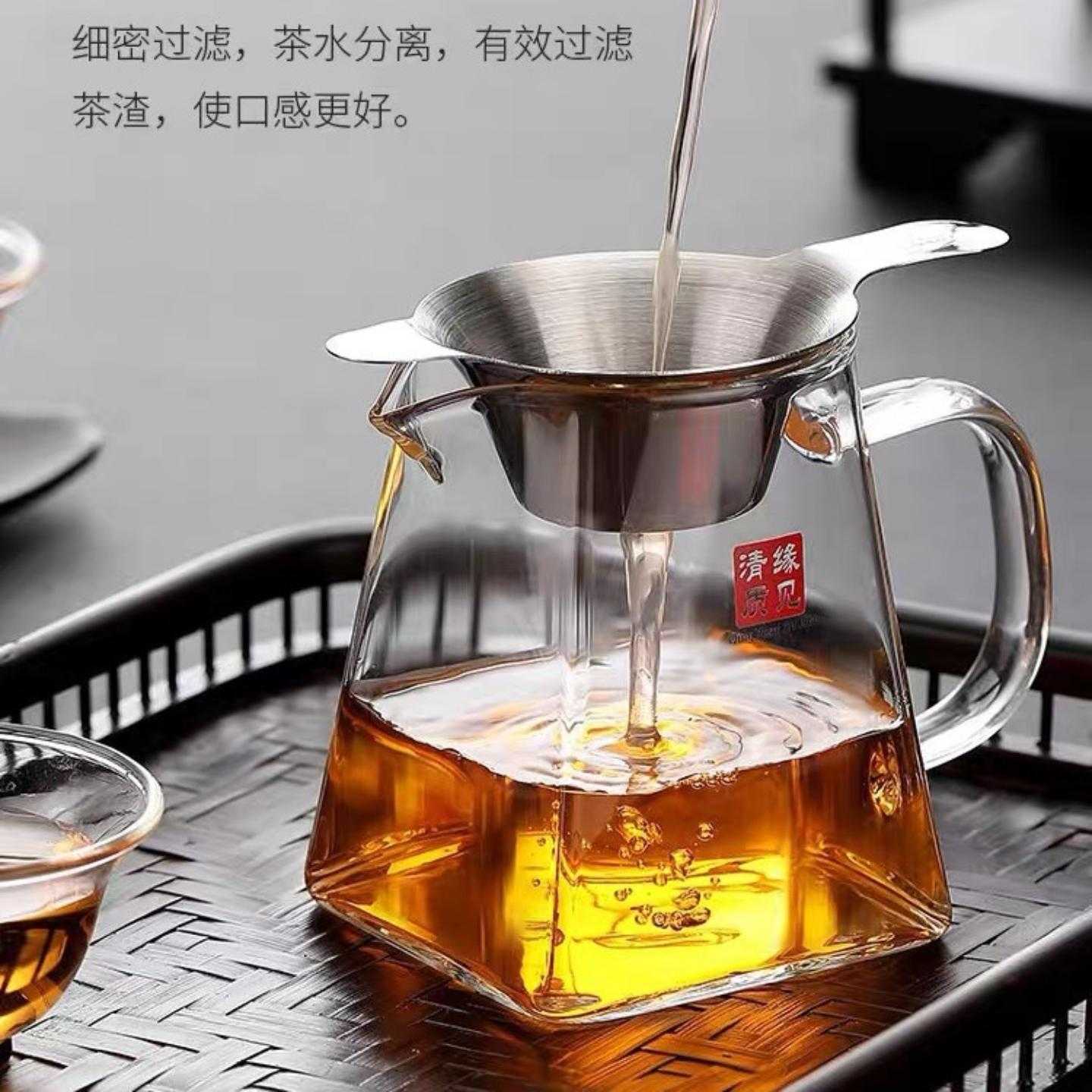 玻璃公道杯四方公杯防爆功夫茶具耐热茶海分茶器泡茶配件高硼硅