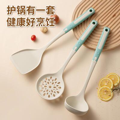 硅胶不粘铲锅汤炒菜铲子耐高捞勺家用炒勺勺HF-0038厨具温套装食