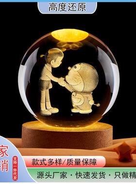 史迪奇猫卡通3D内发光水晶球彩色童小雕卡通系列夜灯儿创礼意生日