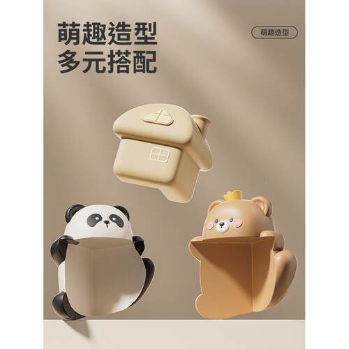 防撞护桌角软防撞贴卡通防磕条保护FZJ-S3包桌子角安全碰油烟机窗