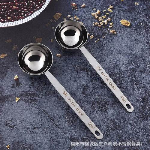 计34锈钢不量勺咖啡豆勺刻度五个容量HX-G1951勺奶粉量勺烘焙0小