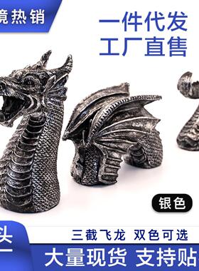 树脂工艺品园艺庭院飞龙摆件黑银