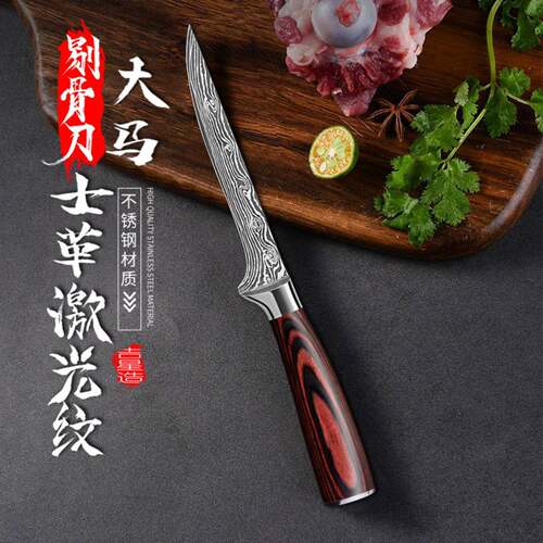 厂价现货7CR17大马士革纹不锈钢6