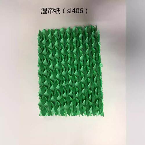 SL408/SL406/SL1829冷降配水件-冷LM-SL406水床垫温制冷凉垫 制冷