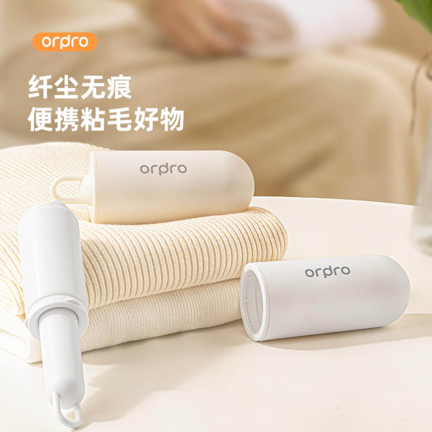 可水洗粘毛器滚筒式超强粘力家用衣服去毛黏毛除灰尘猫毛清理