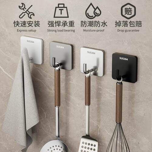 不776锈钢钩强力承免重打孔厚黏钩厨房浴室加门后卫生间墙壁钩挂