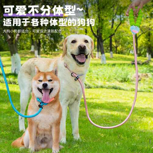 卡通糖果色动物尼龙p绳狗狗