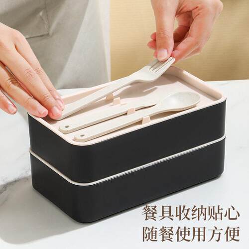 邮包日双层木纹饭盒木盖分格塑料便便当盒学生寿司式午0097餐盒当