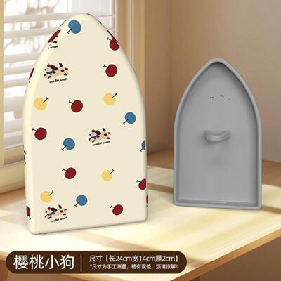 小型手套烫衣板熨烫板防烫垫子