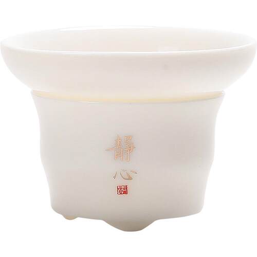 极素|羊脂白玉瓷禅语568漏字茶叶过茶滤套组夫功茶具滤茶器金茶滤