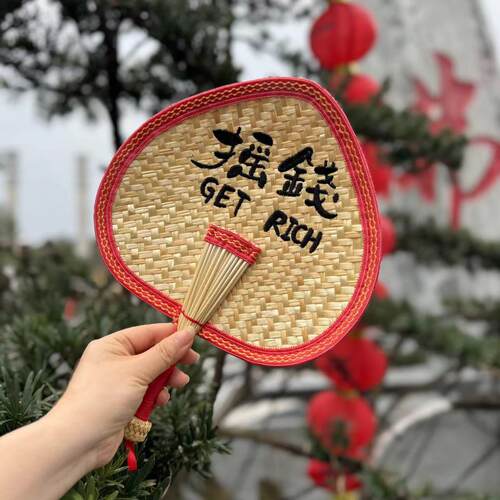 摇钱网红款秆扇刺绣麦工蒲手扇摇钱扇OT-2413芭蕉扇草编扇印字刺