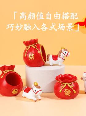 中式钱袋有品钱小马摆树脂工艺马年家居桌面装饰喜件庆新年礼BJ01