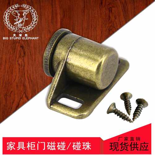 锌合金仿古柜门磁吸圆形强磁磁碰