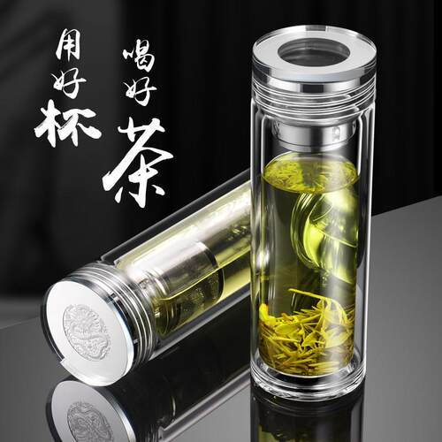 双层玻璃杯级感茶离水分高WY-SJG-0水杯个人专用泡茶耐高温男士杯