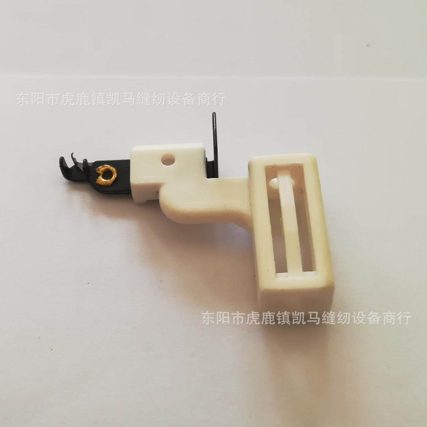 9303818091多功能家用缝纫机穿线器 穿针器 多功能家用机配件零件