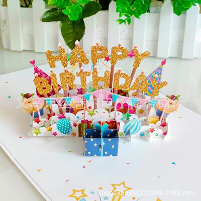 新款happybirthday字母3d立体