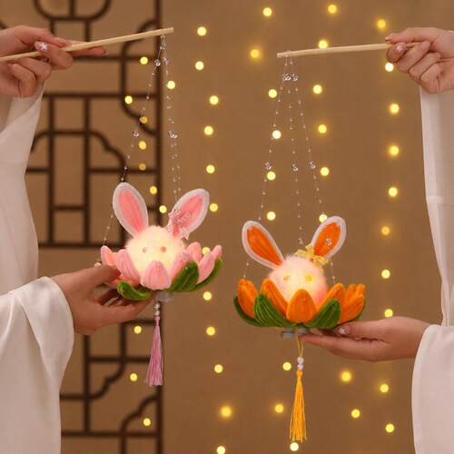 中6秋节HD-DL270莲花 灯笼22新款幼儿园儿童手0工diy材料包扭扭棒