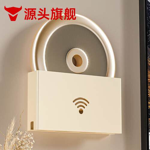 壁挂式wifi路由器收纳盒无线光猫