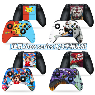 Xbox Series手柄保护贴纸前后贴纸xboxseriesx手柄贴膜xss手柄贴