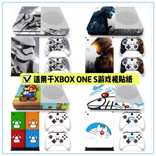xboxones游戏机贴纸主机贴XBOX ONE S贴纸痛机贴磨砂动漫游戏火影