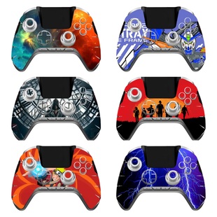 适用北通鲲鹏50游戏手柄保护贴鲲鹏50一代防滑贴膜卡通防刮贴纸