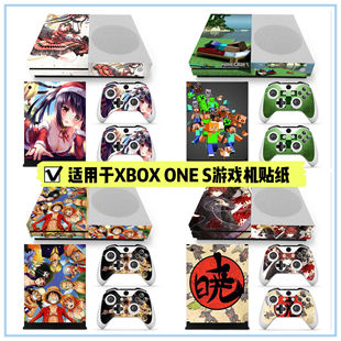 XBOX ONE S贴纸痛机贴磨砂xboxones游戏机贴纸主机贴动漫美女火影