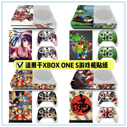 XBOXONES贴纸动漫美女火影