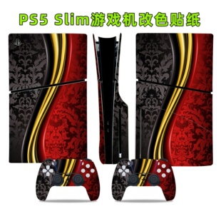 PS5slim主机贴纸侧边贴保护膜PS5 SLIM贴膜木纹中性个性贴纸侠士