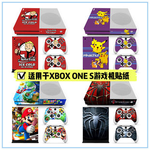XBOX ONE S贴纸痛机贴磨砂xboxones游戏机贴纸主机贴卡通游戏